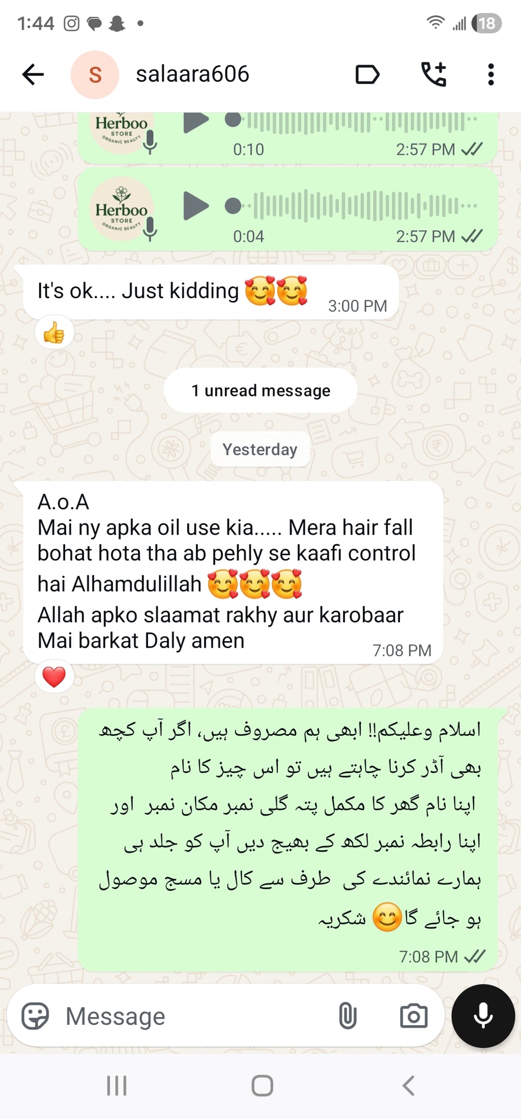 REVIEWS OF Herboo hair oil