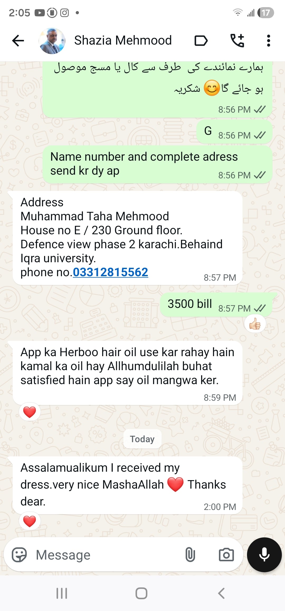 REVIEWS OF Herboo hair oil