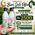 DEAL OF 2 HERBOO OILS
