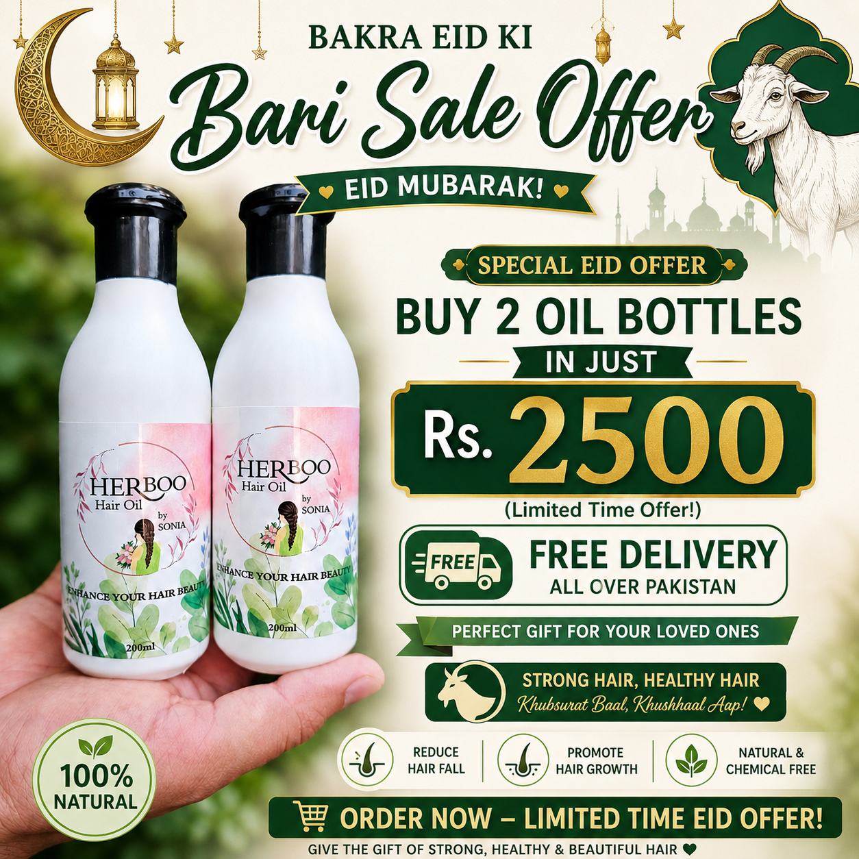 DEAL OF 2 HERBOO OILS