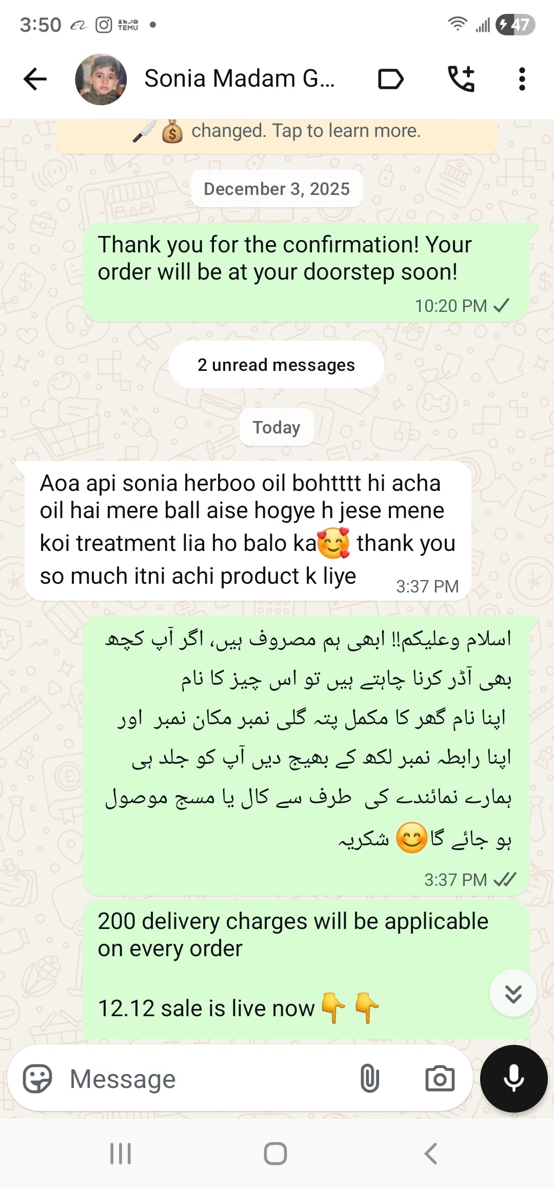 REVIEWS OF Herboo hair oil