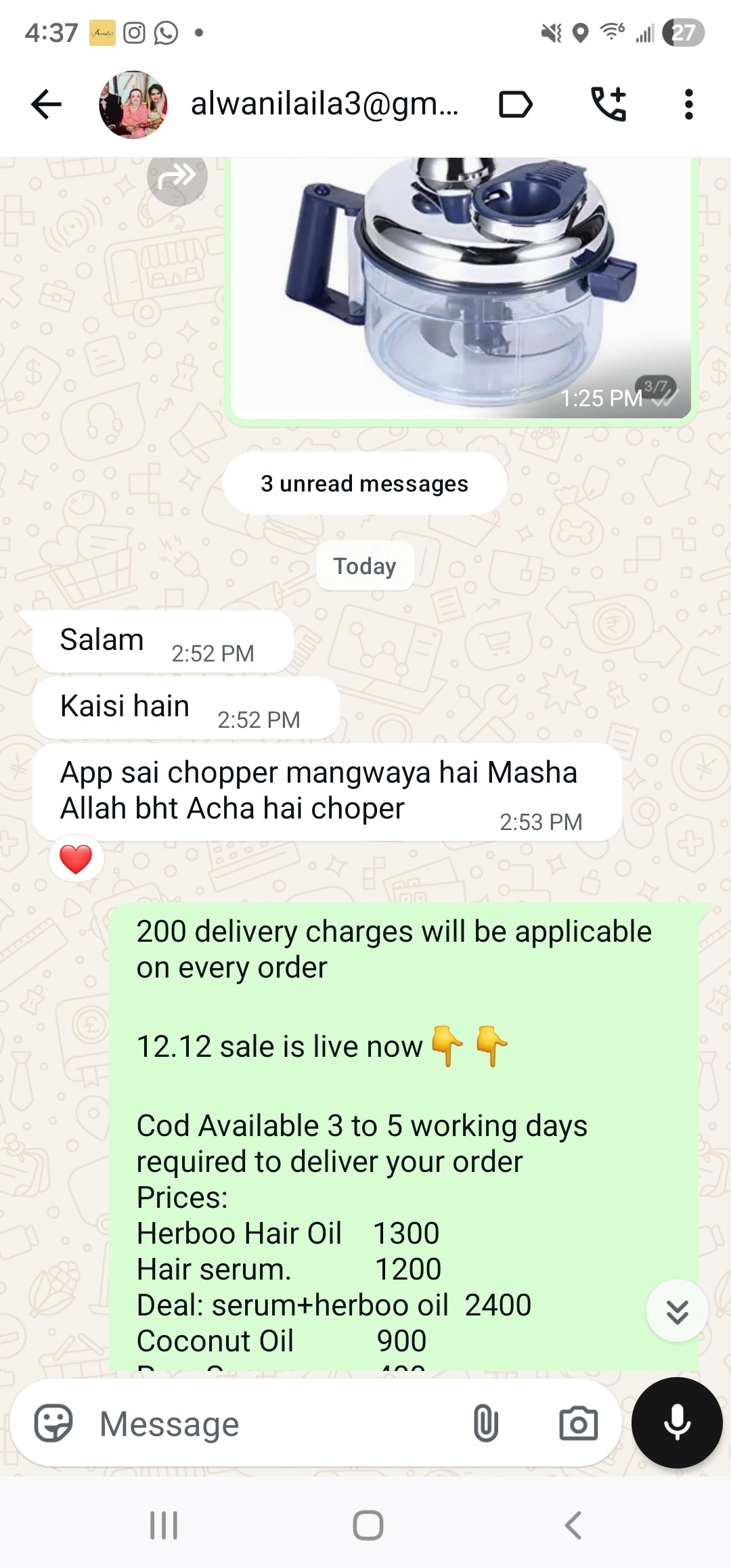 REVIEWS OF Herboo hair oil