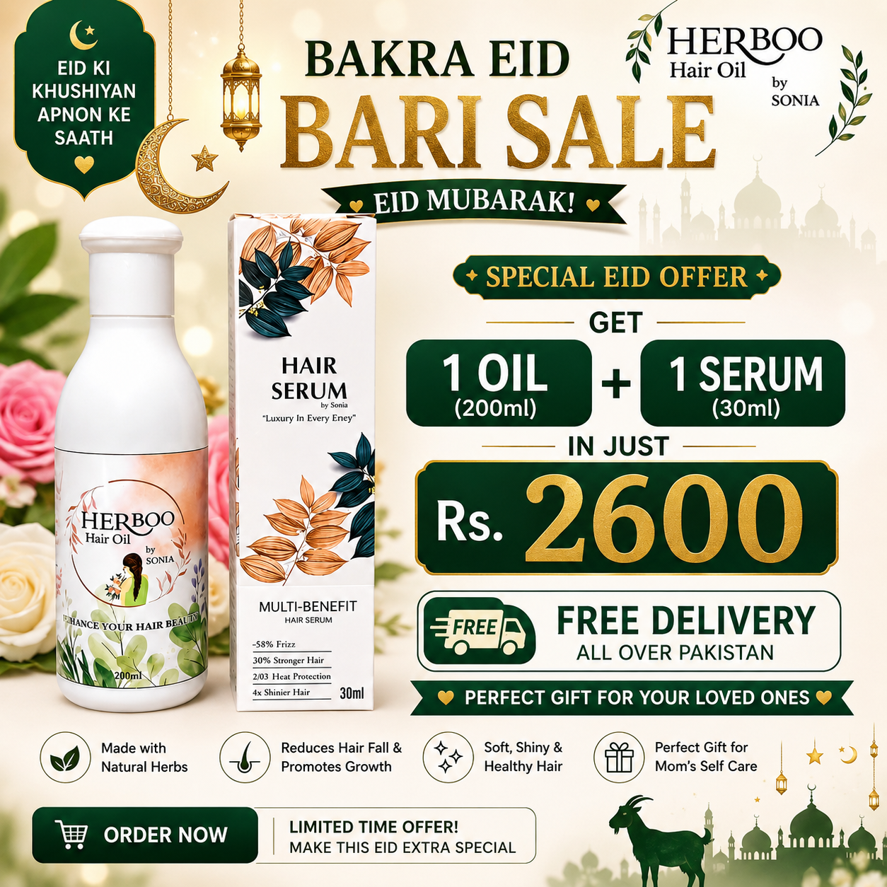 Herboo hair oil & Serum